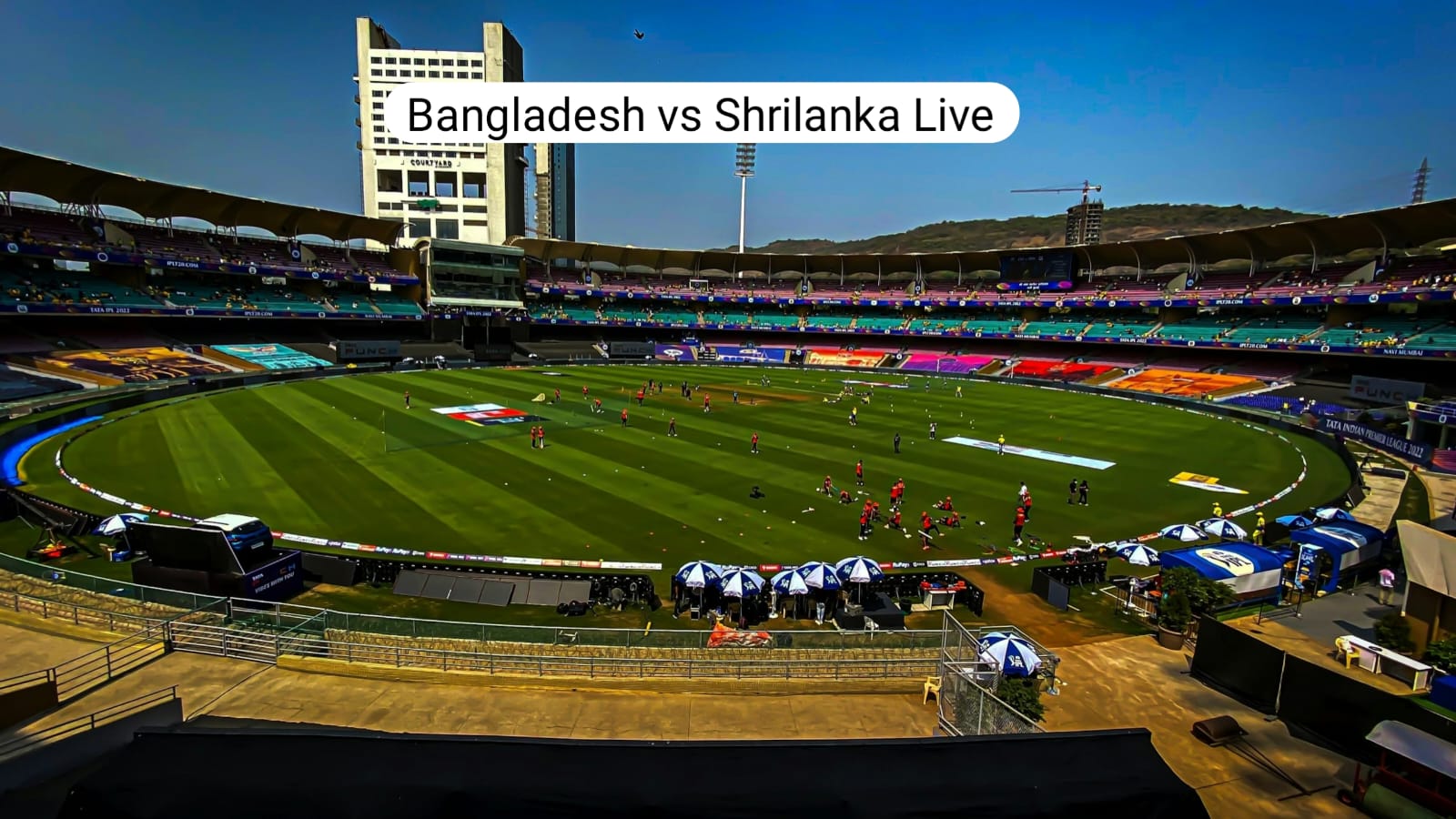 bangladesh vs sri lanka। बांग्लादेश vs श्रीलंका