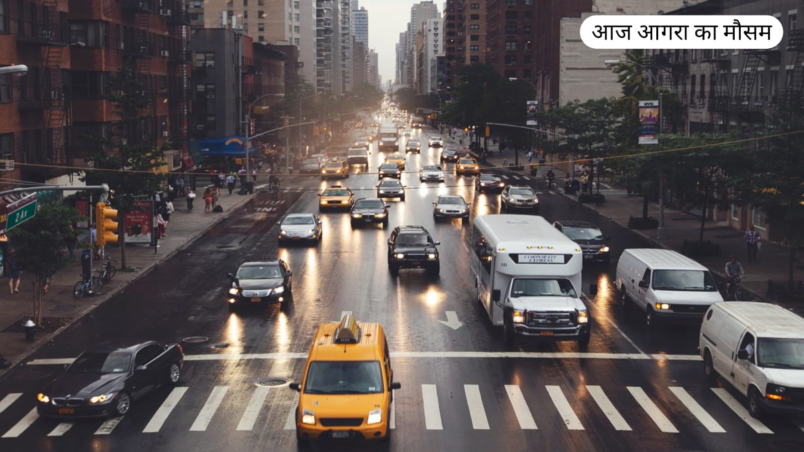 आगरा मे आज का मौसम जाने – कहा गर्मी, उमस और शाम को कहा बारिश