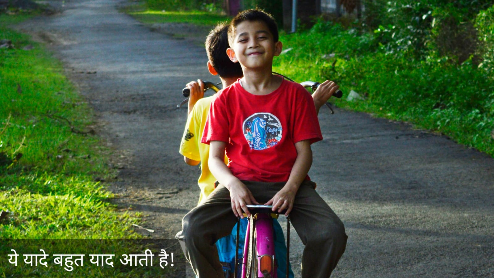 खो गया बचपन, पर वो गलिया आज भी जिंदा है..